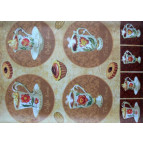 Декупажная карта-бумага 31*44см 45г/м 01518 Доброе утро