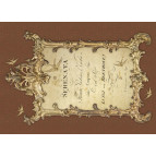 Декупажная карта-бумага 21*30см 45г/м 018585 Серенада Бетховена