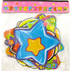 Растяжка праздничная Поздравляем 8106