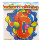 Растяжка праздничная С Днем Рождения 8105 длина 2,30м