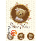 Декупажная карта-бумага 21*30см 45г/м 01666 Mon cheri