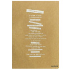 Блокнот 184*257мм 42арк Lenwa 1777 Для нот