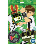 Карандаши цветные 18цв. 1 Вересня 290241