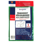 Обложки для книг набор 5кл ПОЛИМЕР 150мк эконом 113505