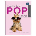 Блокнот А5 96л. Interdruk Твёрдая Обложка клетка, поля