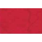 Бумага натуральная URSUS В2 50*70 25г с тутовыми волокнами Рубиновая UR-4812222