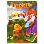 Пазлы игра книжка DankoToys DT укр. Колобок