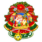 Украшение новогоднее бумажное - Плакат двухсторонний №2885-1 50*44см укр.