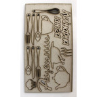 Набор чипбордов для скрапбукинга 160*85 мм Кулинарная книга 9406050