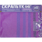Набор для скрапбукинга 1 Вересня №11 951128