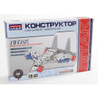 Конструктор метал Oxford 951334 Самолет