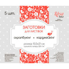 Набор заготовок для открыток 5шт 10,5х21см №10 белый 220г/м Margo 94099120