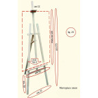 Мольберт №41а 57*173см максимальный размер холста 125см