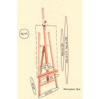 Мольберт №41 55,5*230см максимальный размер холста 130см