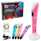 Ручка 3Д 3DPen Мир фантазий в твоих руках 3DPEN 056/Y786/890*