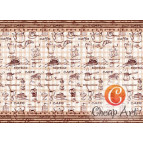 Декупажная карта-бумага 21*29,7см Утренний кофе 45г/м 69201711