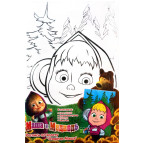 Картина раскраска с контурами на холсте, с красками + палитра Креатто 20*30см ОЗОРНАЯ МАША 18544