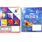 Тетрадь школьная предметная А5+ 168*203мм 48л. 1 ВЕРЕСНЯ в клетку, Физика