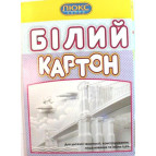 Картон белый детский А4 ЛЮКСКОЛОР 14л. БК-14