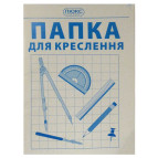 Бумага для черчения А4 10л. 120г/м Люксколор