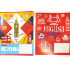 Тетрадь школьная предметная А5+ 168*203мм 48л. 1 ВЕРЕСНЯ в линию, Английский