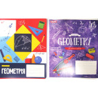 Тетрадь школьная предметная А5+ 168*203мм 48л. 1 ВЕРЕСНЯ в клетку, Геометрия