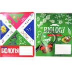 Тетрадь школьная предметная А5+ 168*203мм 48л. 1 ВЕРЕСНЯ в клетку, Биология