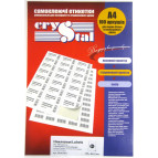Этикетки самоклеящиеся А4 белые (1 лист) Crystal №21 70*42,4мм