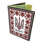 Обложка для паспорта Devays ПВХ Україна вишивана 5-184