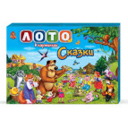Игра детская DankoToys DT L40C1 Лото - Сказки