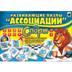 Пазлы DankoToys Ассоциации DT G332 Спорт