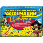 Пазлы DankoToys Ассоциации DT G332 Циферки, учимся считать