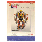 Пазлы 3D Серия Робот - трансформер 110пр. 18*12*24см  Bumblebee 566-C