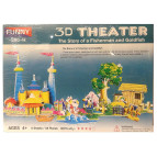 Пазлы 3D Theater 58пр. 68*30*26,7см Золотая рыбка 580-H