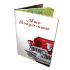 Обложка для автодокументов Devays ПВХ Чайка 6-1