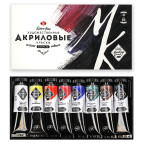 Краски акриловые ЗХК Невская Палитра Мастер Класс набор 8цв. по 18мл 351836