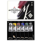 Краски акриловые ЗХК Невская Палитра Мастер Класс набор 6цв. по 46мл 351835