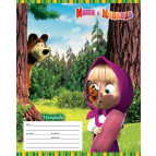 Тетрадь школьная А5+ 168*203мм 12л. Перо