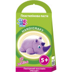 Пластилиновая паста Ухтишко Воздушный пластилин, Носорог 540300