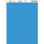 Бумага для дизайна Роса Start А4 250г/м Небесная синева-8 5311042