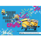 Альбом для рисования А4 24л. 100г/м2 Росмэн Minion 118228