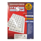 Этикетки самоклеящиеся А4 белые (упак. 25 листов) Crystal №1 210*297мм 0360