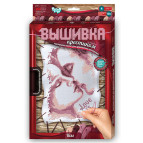 Набор для творчества DankoToys DT VK-02-02 вышивка крестиком по номерам с рамкой 21*31см Kiss