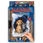 Набор для творчества DankoToys DT VK-02-05 вышивка крестиком по номерам с рамкой 21*31см Под зонтом