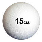 Заготовка для декорирования пенопласт d150мм Шар Дрим