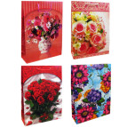 Пакет подарочный ПБС-Украина 450*320*110мм Ассорти