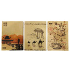 Блокнот А4 96л. Mizar Твёрдая Обложка Крафт 130811