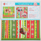 Набор для скрапбукинга Santi 30,5*30,5 Merry Christmas 952441