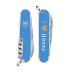 Victorinox SPARTAN UKRAINE 91мм 12предметов белый + штопор + I love Ukraine голуб-желтый + голубой Vx13603.7R11