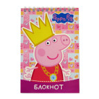 Блокнот А6 32л Перо спираль, Свинка Пеппа 11871*/710302